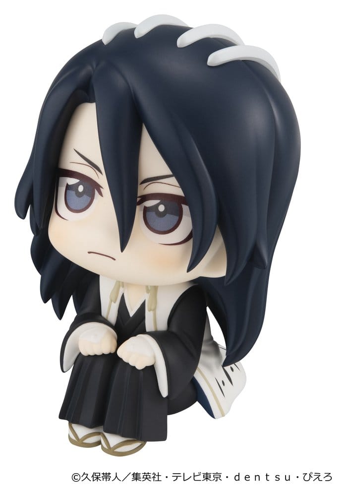 Megahouse Bleach Thousand-Year Blood War Look Up Byakuya Kuchiki Figur