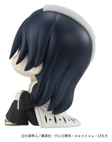 Megahouse Bleach Thousand-Year Blood War Look Up Byakuya Kuchiki Figur