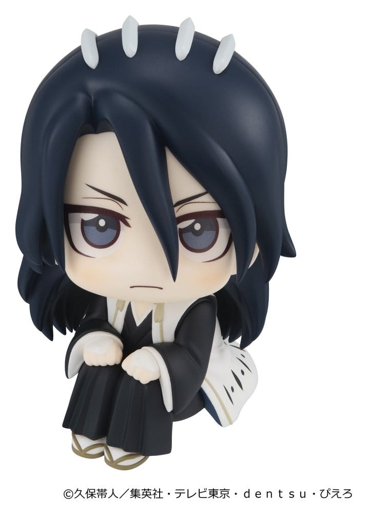 Megahouse Bleach Thousand-Year Blood War Look Up Byakuya Kuchiki Figur