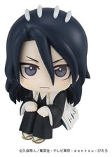 Megahouse Bleach Thousand-Year Blood War Look Up Byakuya Kuchiki Figur