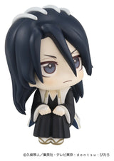 Megahouse Bleach Thousand-Year Blood War Look Up Byakuya Kuchiki Figur