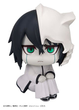 Megahouse Bleach Ulquiorra Cifer Look Up Figur