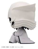 Megahouse Bleach Ulquiorra Cifer Look Up Figur
