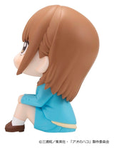Megahouse Blue Box Chinatsu Kano Look Up Figur
