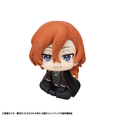 Megahouse Bungo Stray Dogs Look Up Chuya Nakahara Statue
