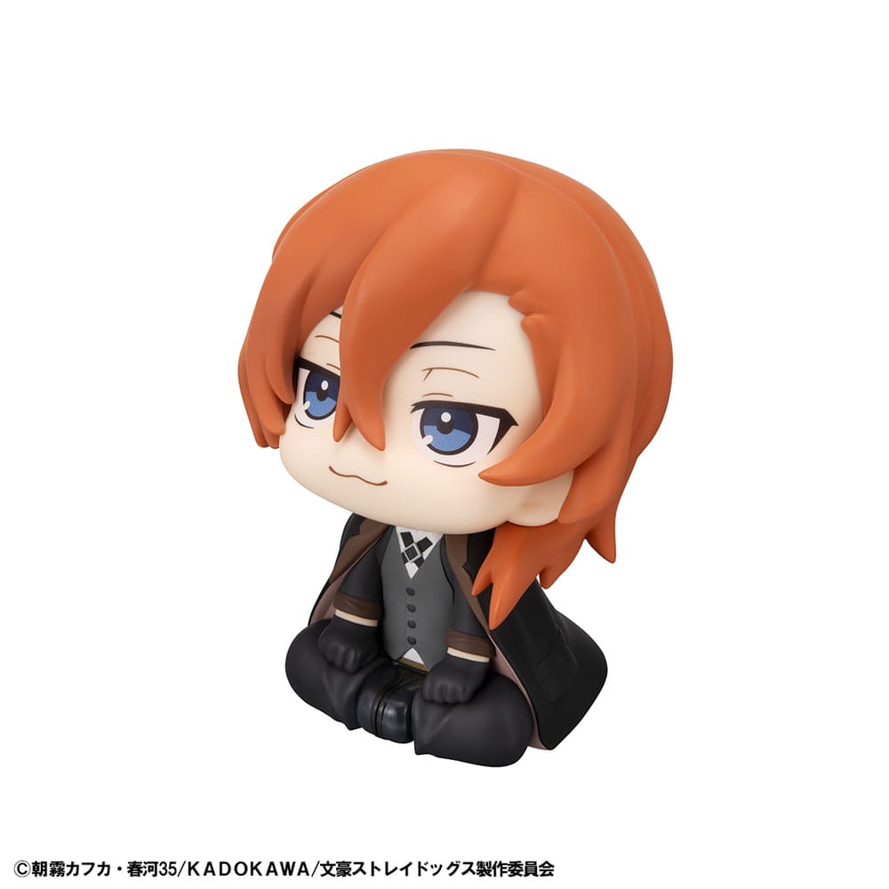 Megahouse Bungo Stray Dogs Look Up Chuya Nakahara Statue