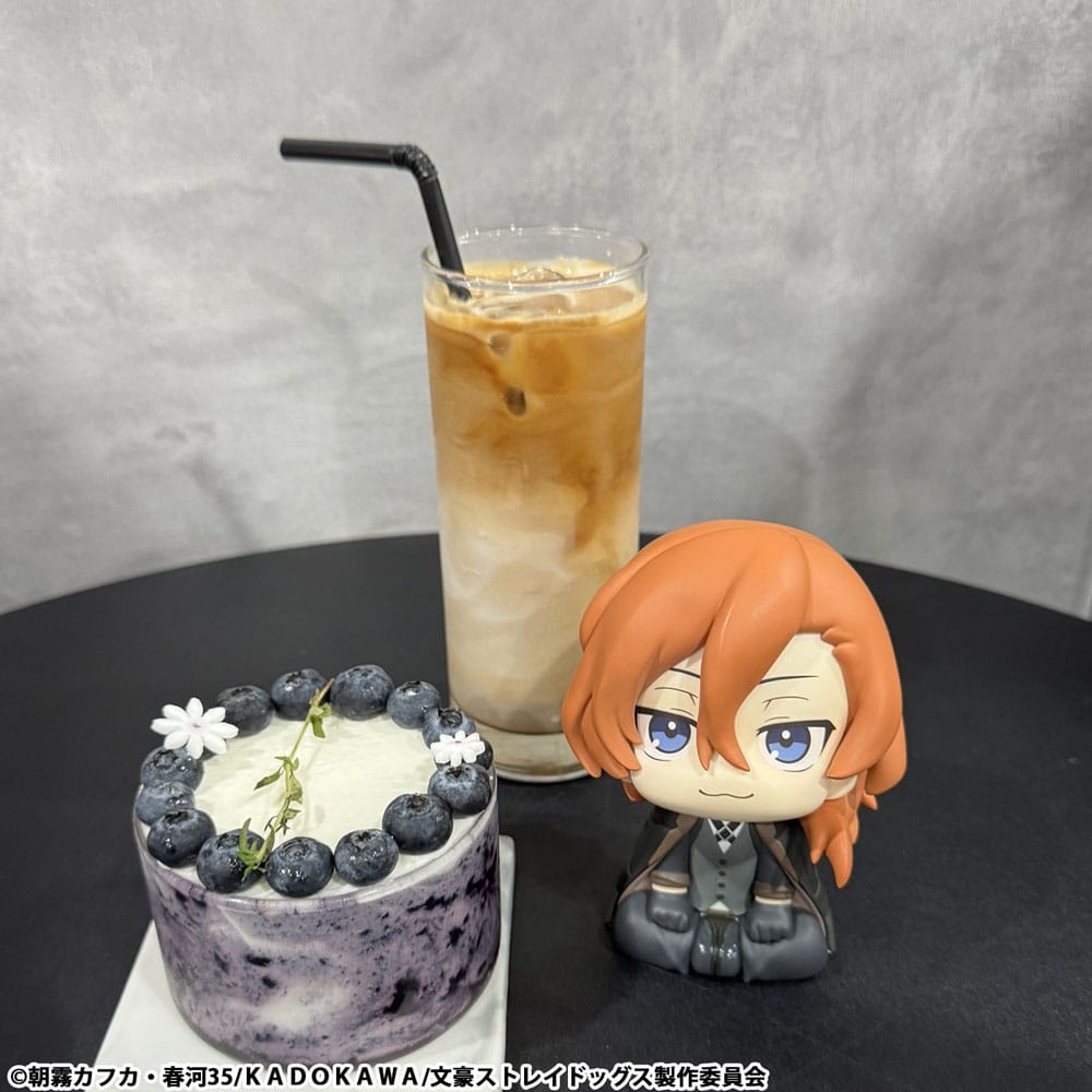 Megahouse Bungo Stray Dogs Look Up Chuya Nakahara Statue
