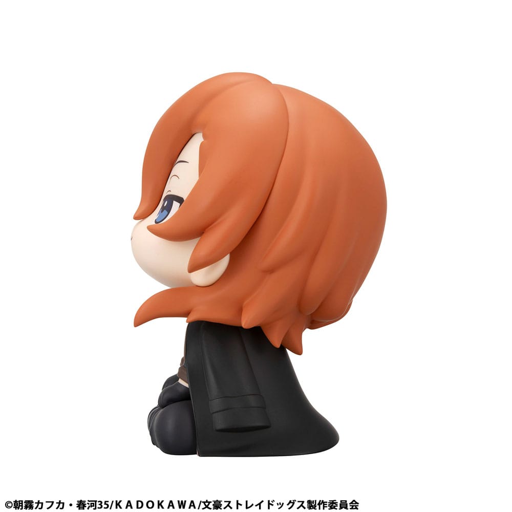 Megahouse Bungo Stray Dogs Look Up Chuya Nakahara Statue