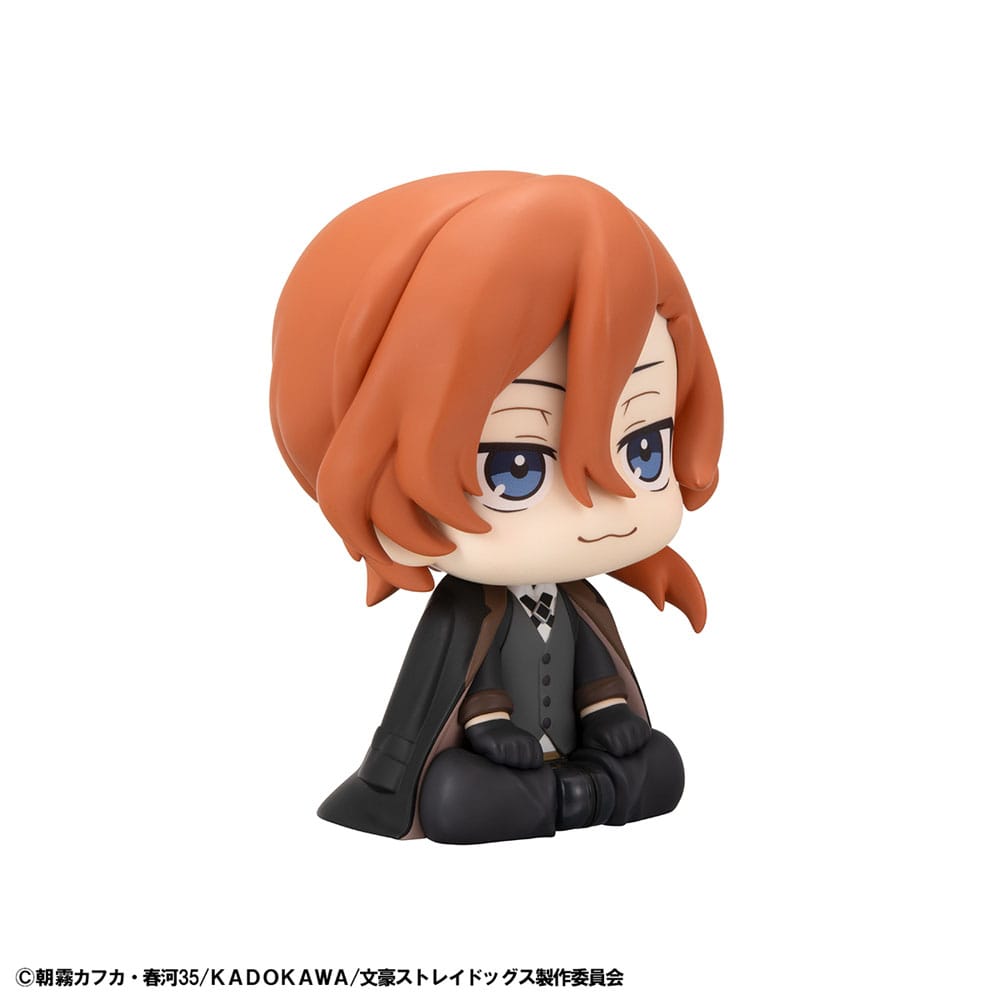 Megahouse Bungo Stray Dogs Look Up Chuya Nakahara Statue