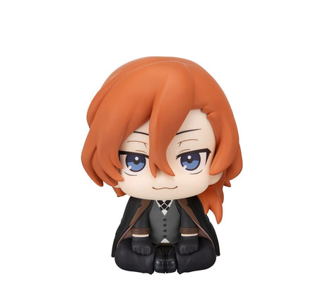 Megahouse Bungo Stray Dogs Look Up Chuya Nakahara Statue