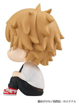 Megahouse Chainsaw Man Look Up Denji Figur (Repeat)