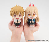 Megahouse Chainsaw Man Look Up Denji Figur (Repeat)
