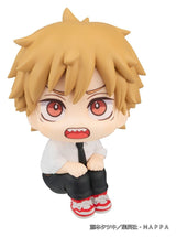 Megahouse Chainsaw Man Look Up Denji Figur (Repeat)