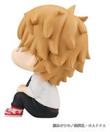 Megahouse Chainsaw Man Look Up Denji Figur (Repeat)