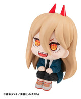 Megahouse Chainsaw Man Lookup Power Repeat Figur