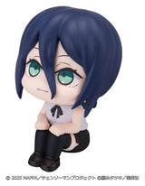 Megahouse Chainsaw Man The Movie Rezep Arc Reze Look Up Figur (Repeat)