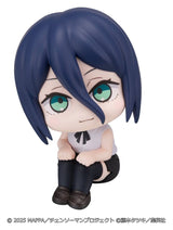Megahouse Chainsaw Man The Movie Rezep Arc Reze Look Up Figur (Repeat)