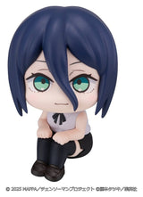 Megahouse Chainsaw Man The Movie Rezep Arc Reze Look Up Figur (Repeat)