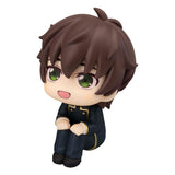 Megahouse Code Geass Lelouch of the Rebellion Suzaku Kururugi Look Up Statue