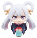 Megahouse Cosmic Princess Kaguya! Yachiyo Runami Look Up Figur