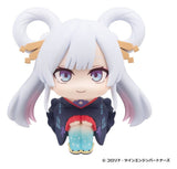 Megahouse Cosmic Princess Kaguya! Yachiyo Runami (with gift) Look Up Figur