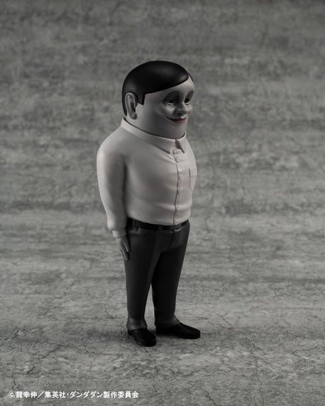 Megahouse Dandadan Alien Serpo Occultic Sofubi Collection Vinyl Figur