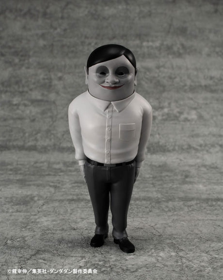 Megahouse Dandadan Alien Serpo Occultic Sofubi Collection Vinyl Figur