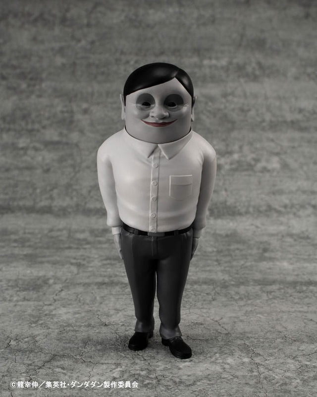 Megahouse Dandadan Alien Serpo Occultic Sofubi Collection Vinyl Figur