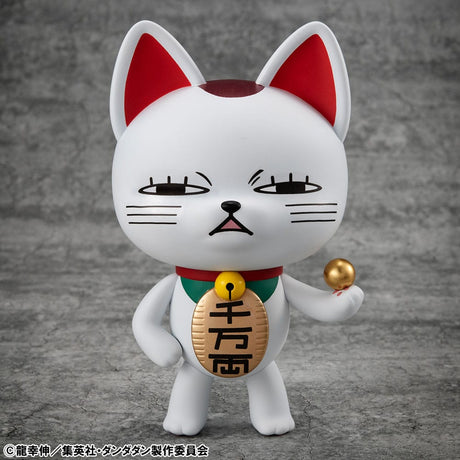 Megahouse Dandadan Occultic Sofubi Collection Turbo Granny Fortune Cat Ver. 2 Vinyl Figur