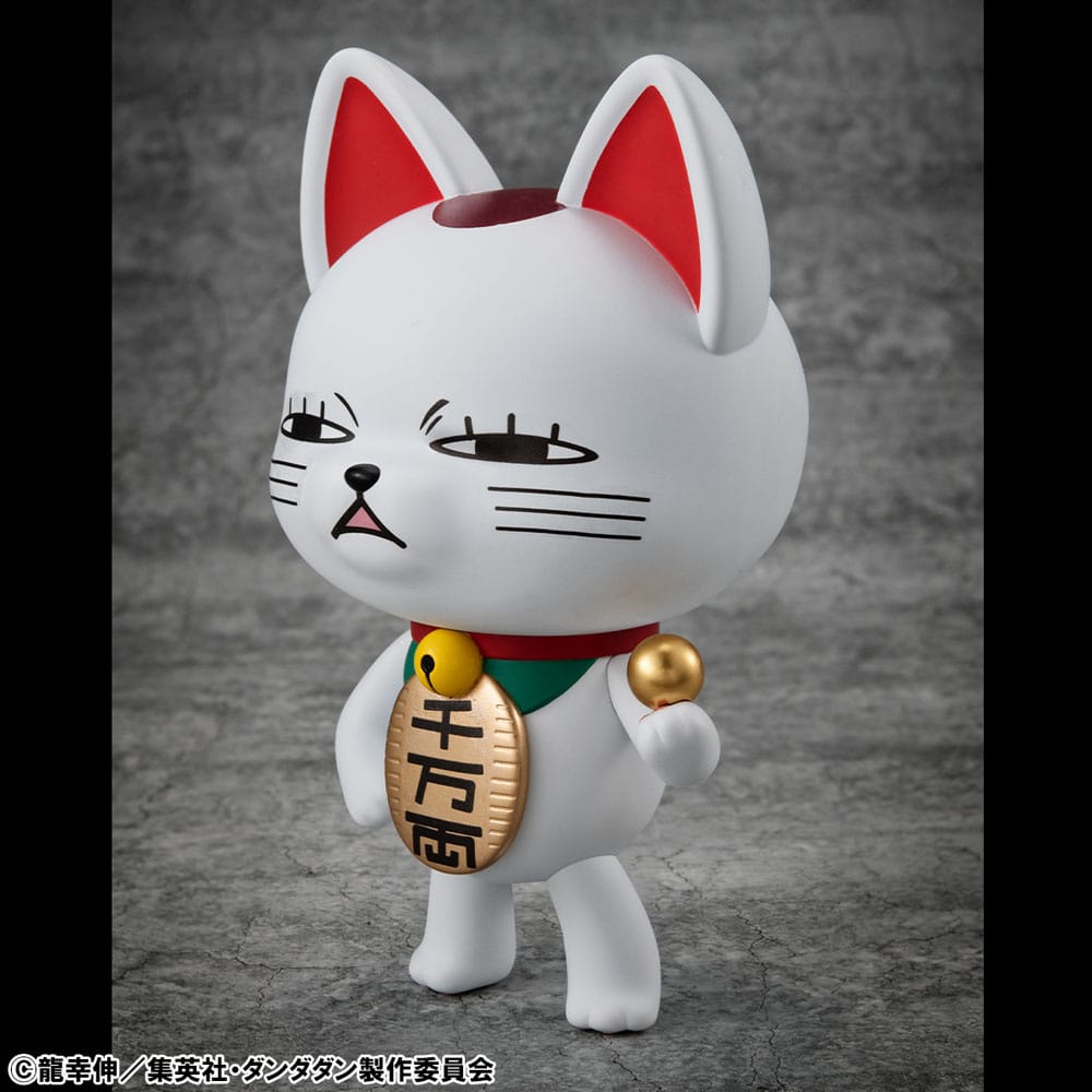 Megahouse Dandadan Occultic Sofubi Collection Turbo Granny Fortune Cat Ver. 2 Vinyl Figur