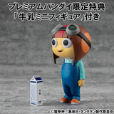 Megahouse Dandadan Occultic Sofubi Dover Demon & Chiquitita (with Gift) Vinyl Figuren