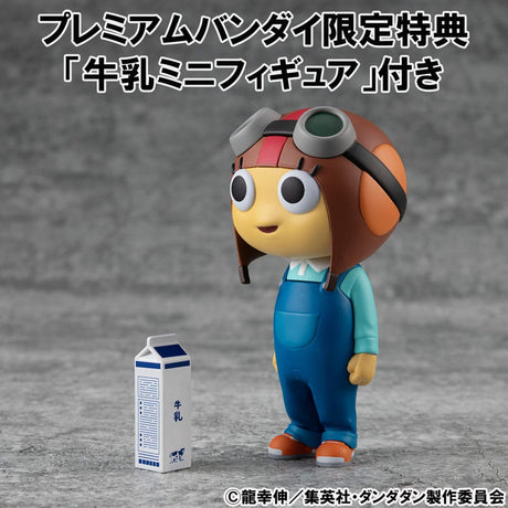 Megahouse Dandadan Occultic Sofubi Dover Demon & Chiquitita (with Gift) Vinyl Figuren