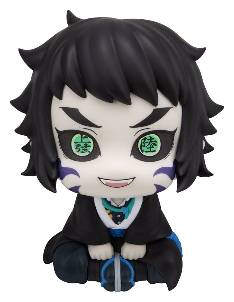 Megahouse Demon Slayer Kimetsu no Yaiba 2er-Pack Zenitsu Agatsuma Grumpy Ver. & Kaigaku (with gift) Look Up Figuren