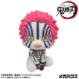 Megahouse Demon Slayer Kimetsu No Yaiba Akaza (With Gift) Look Up Statue
