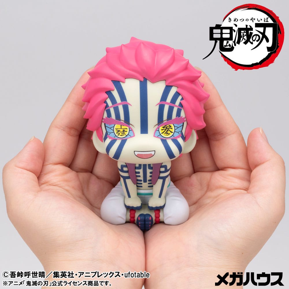 Megahouse Demon Slayer Kimetsu No Yaiba Akaza (With Gift) Look Up Statue