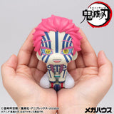 Megahouse Demon Slayer Kimetsu No Yaiba Akaza (With Gift) Look Up Statue