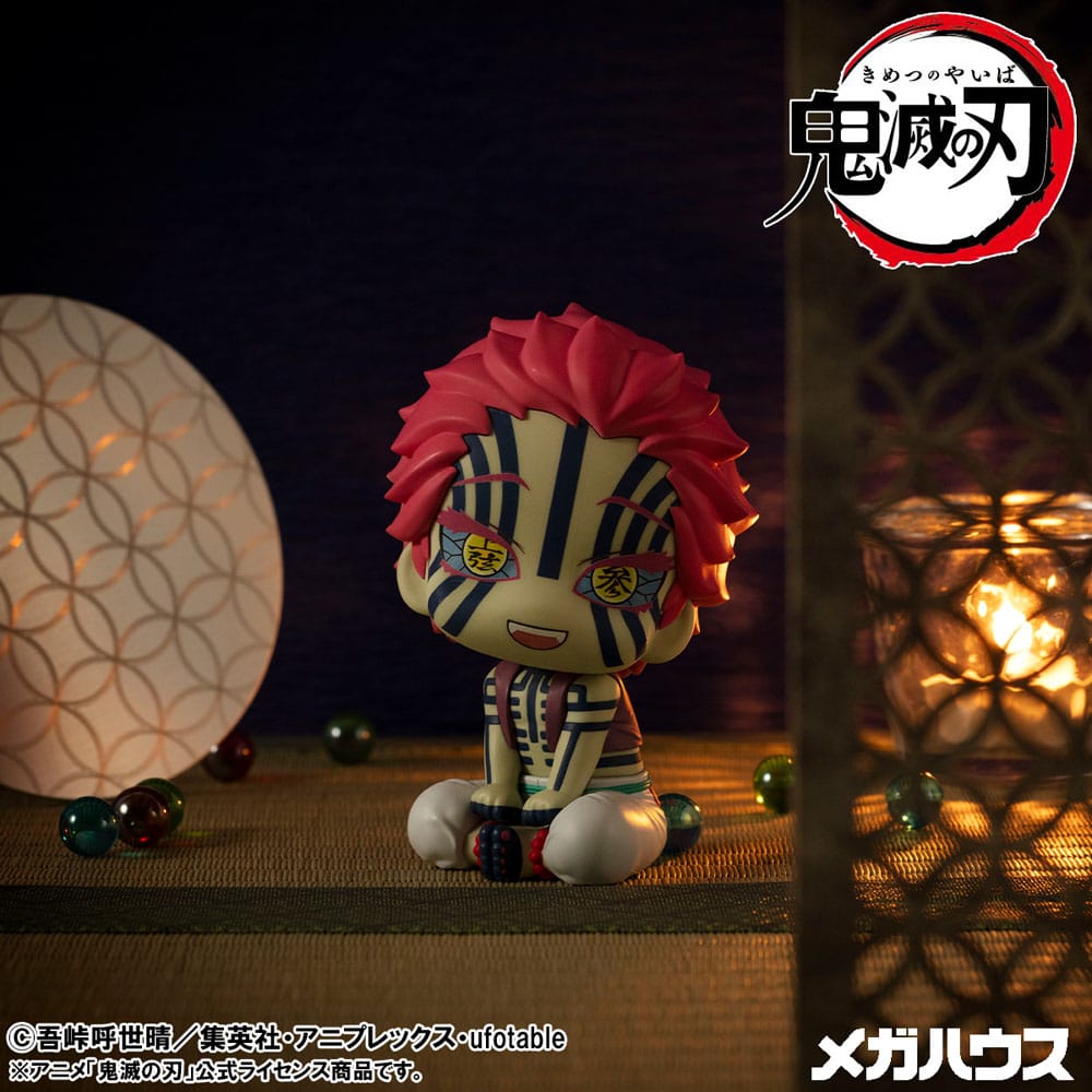 Megahouse Demon Slayer Kimetsu No Yaiba Akaza (With Gift) Look Up Statue