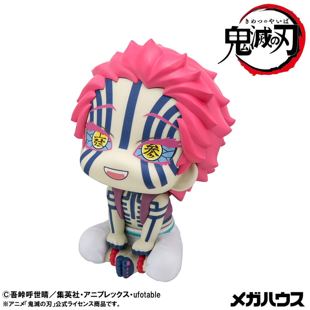 Megahouse Demon Slayer Kimetsu No Yaiba Akaza (With Gift) Look Up Statue
