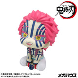 Megahouse Demon Slayer Kimetsu No Yaiba Akaza (With Gift) Look Up Statue