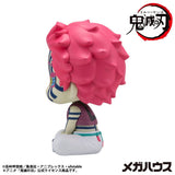 Megahouse Demon Slayer Kimetsu No Yaiba Akaza (With Gift) Look Up Statue