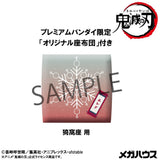 Megahouse Demon Slayer Kimetsu No Yaiba Akaza (With Gift) Look Up Statue