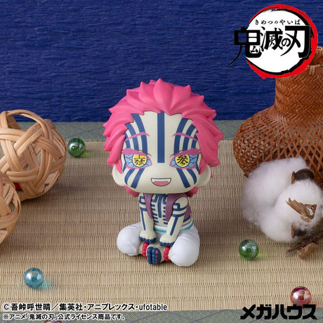 Megahouse Demon Slayer Kimetsu No Yaiba Akaza (With Gift) Look Up Statue