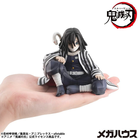 Megahouse Demon Slayer Kimetsu No Yaiba G.E.M. Iguro-san Statue
