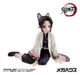 Megahouse Demon Slayer Kimetsu no Yaiba G.E.M. Series Shinobu-San Figur