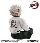 Megahouse Demon Slayer Kimetsu No Yaiba G.E.M. Shinazugawa-san Statue