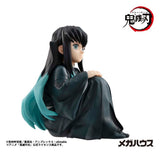 Megahouse Demon Slayer Kimetsu no Yaiba G.E.M. Tokitoi-san Palm Size Statue
