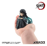 Megahouse Demon Slayer Kimetsu no Yaiba G.E.M. Tokitoi-san Palm Size Statue