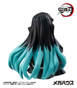 Megahouse Demon Slayer Kimetsu no Yaiba G.E.M. Tokitoi-san Palm Size Statue