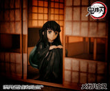 Megahouse Demon Slayer Kimetsu no Yaiba G.E.M. Tokitoi-san Palm Size Statue