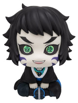 Megahouse Demon Slayer Kimetsu no Yaiba Kaigaku Look Up Figur